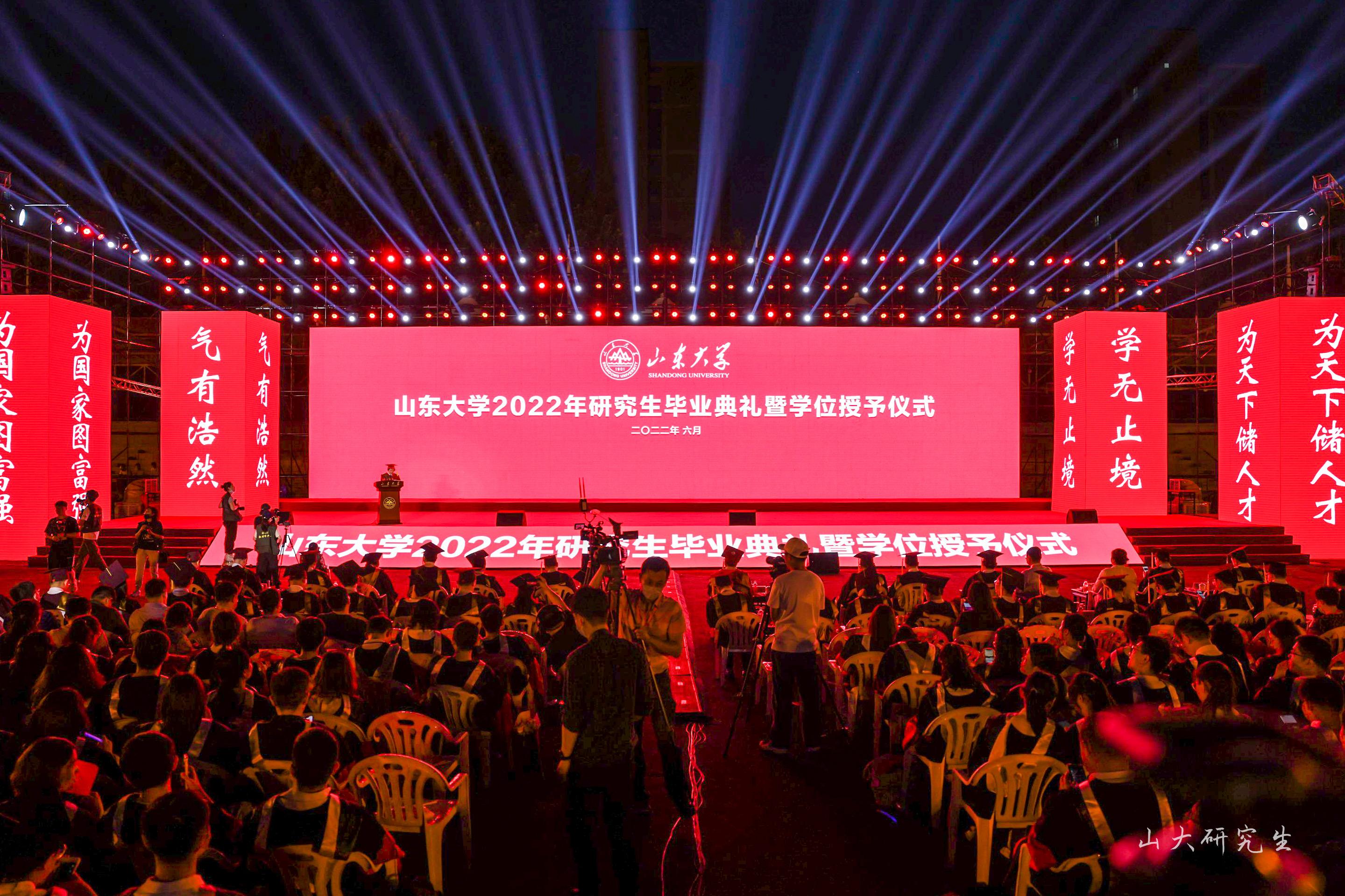 伟德国际1946源于英国