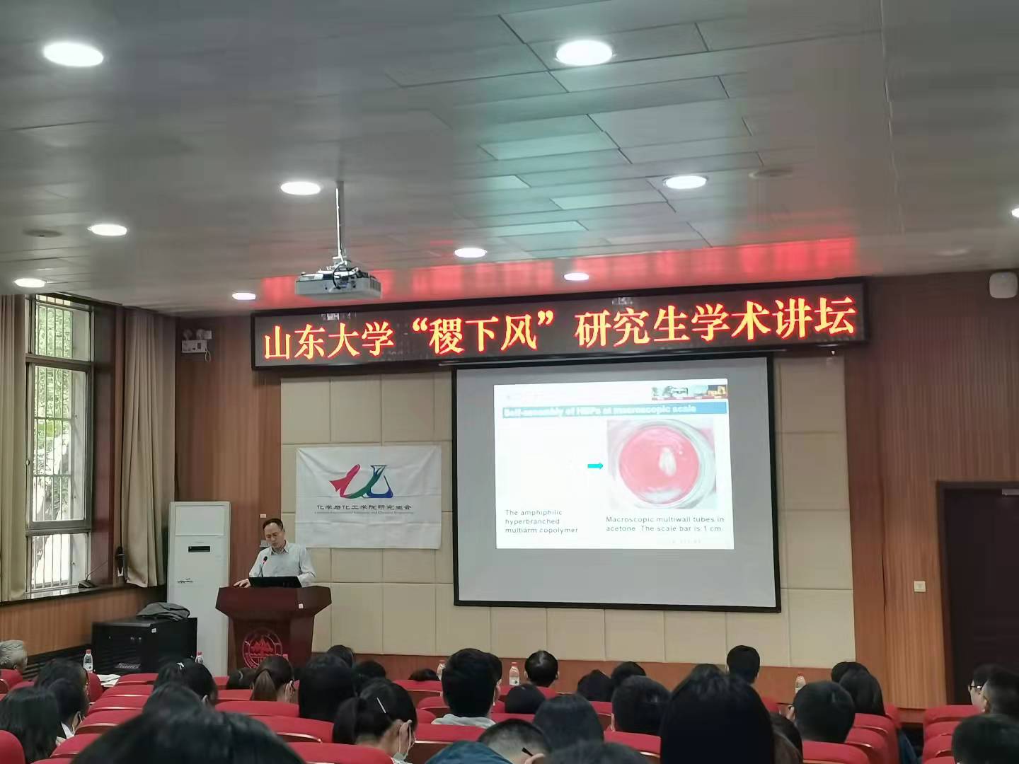 伟德国际1946源于英国
