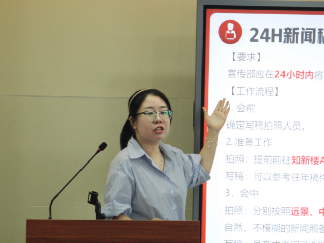 伟德国际1946源于英国