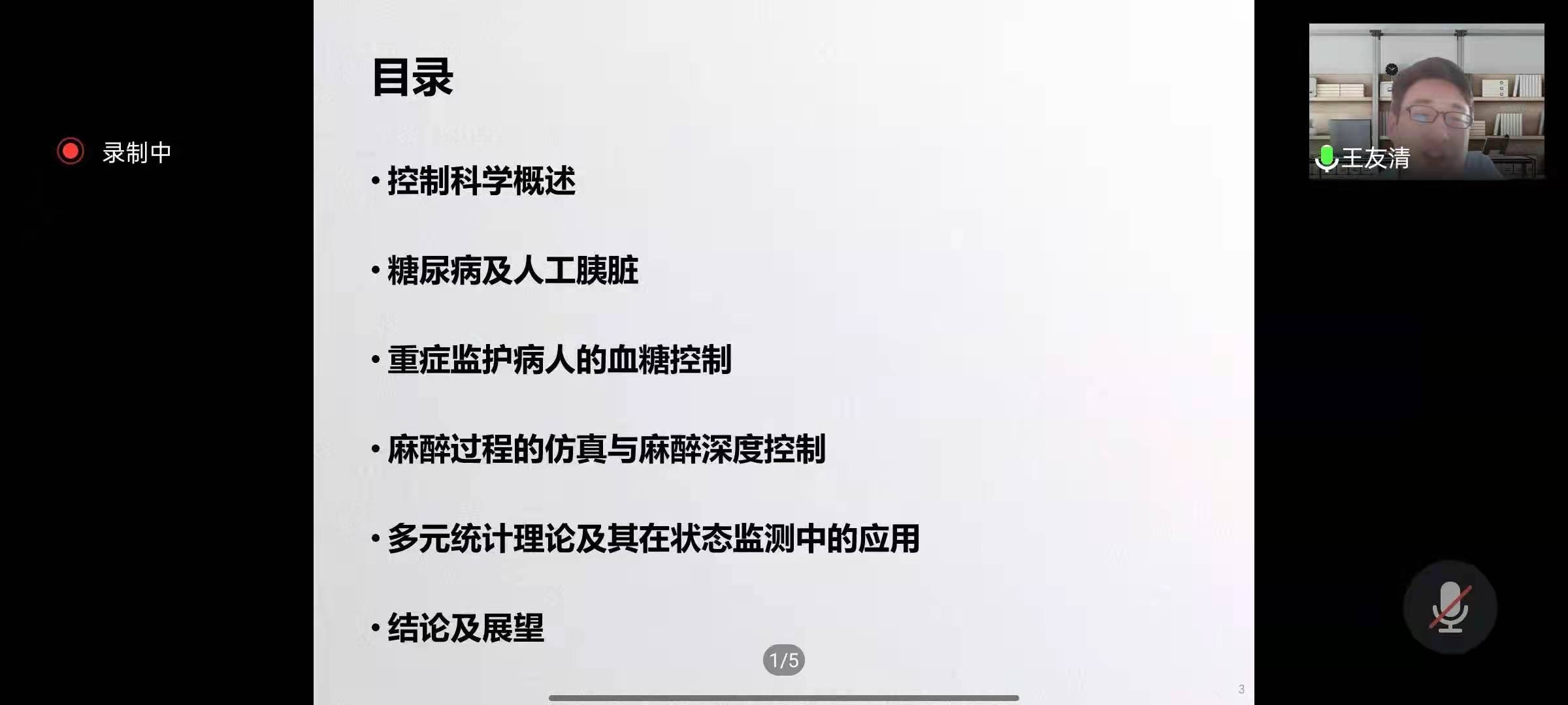 伟德国际1946源于英国