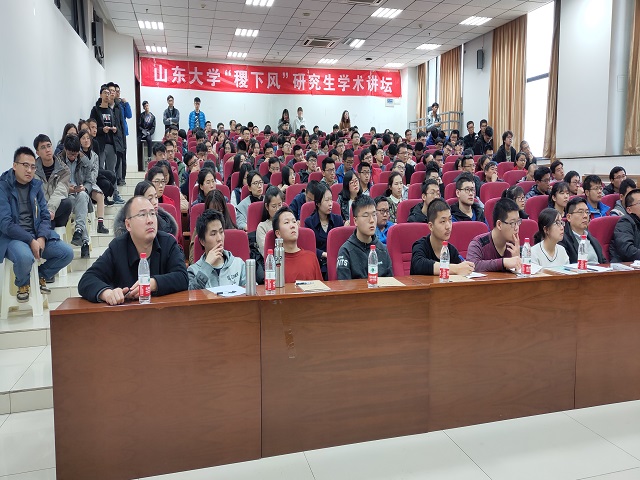 伟德国际1946源于英国