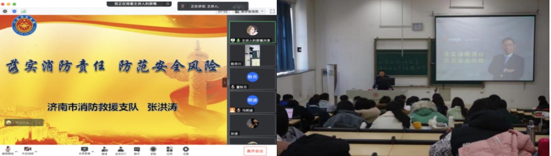伟德国际1946源于英国