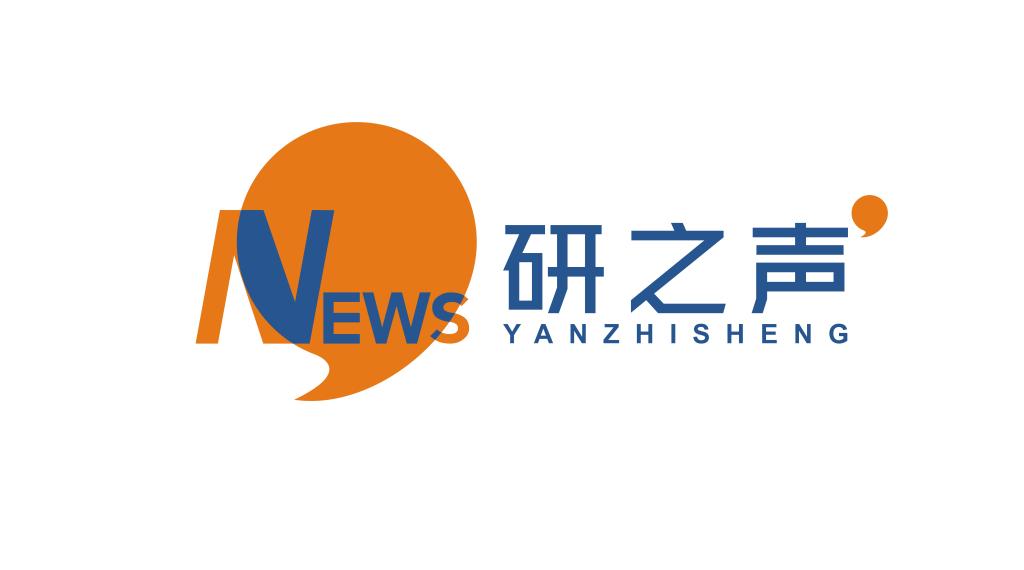 伟德国际1946源于英国