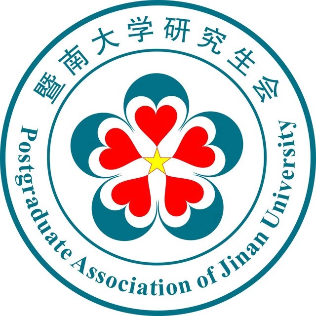 伟德国际1946源于英国