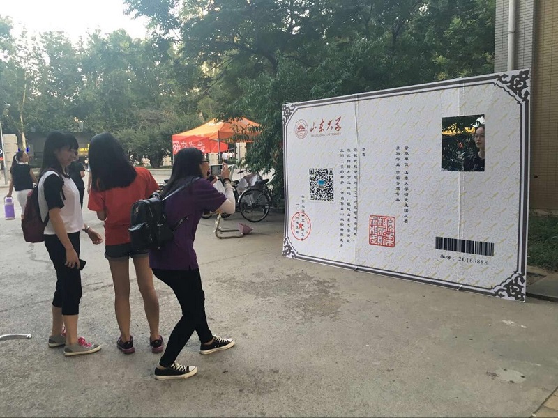 伟德国际1946源于英国
