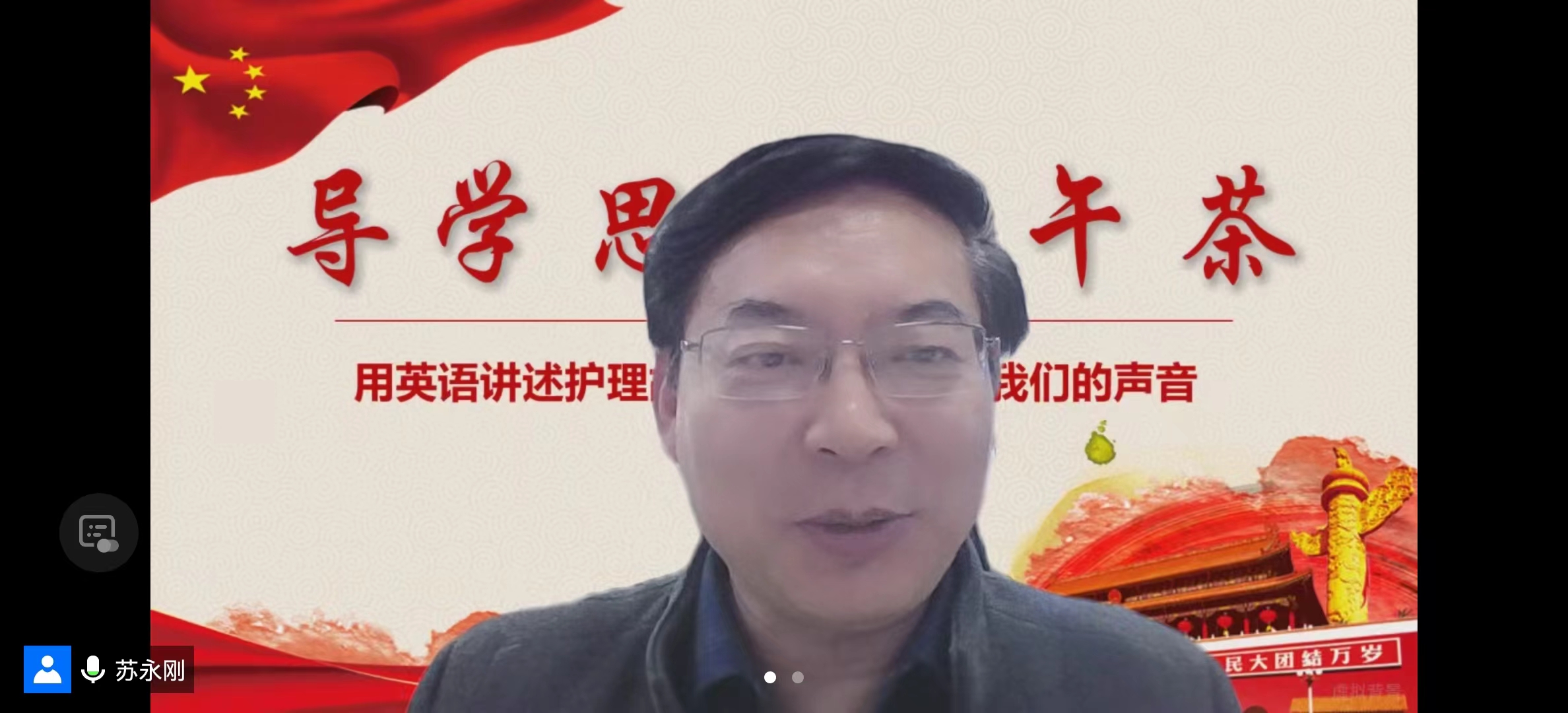 伟德国际1946源于英国