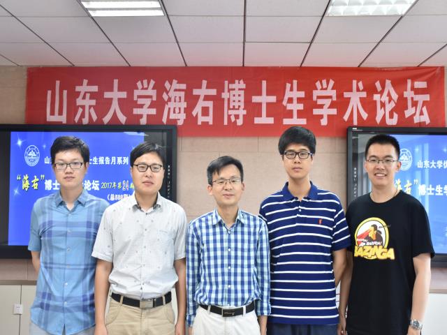 伟德国际1946源于英国