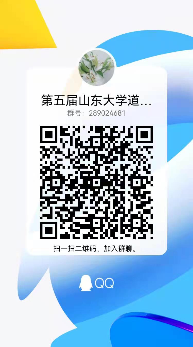 伟德国际1946源于英国