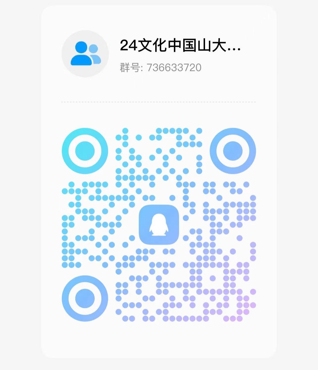 伟德国际1946源于英国