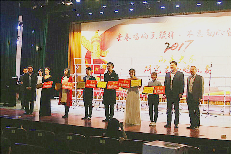 伟德国际1946源于英国