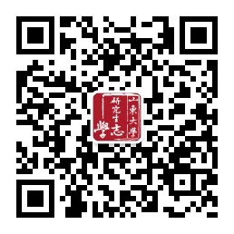伟德国际1946源于英国