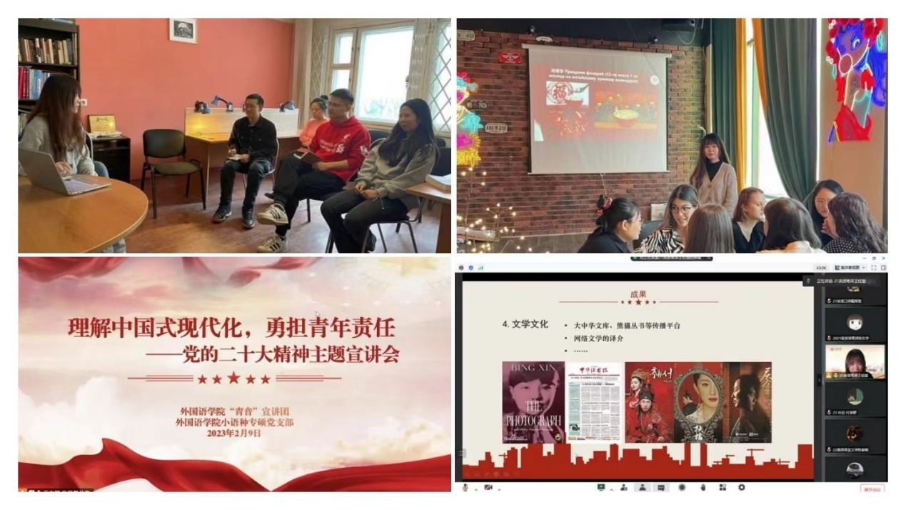伟德国际1946源于英国