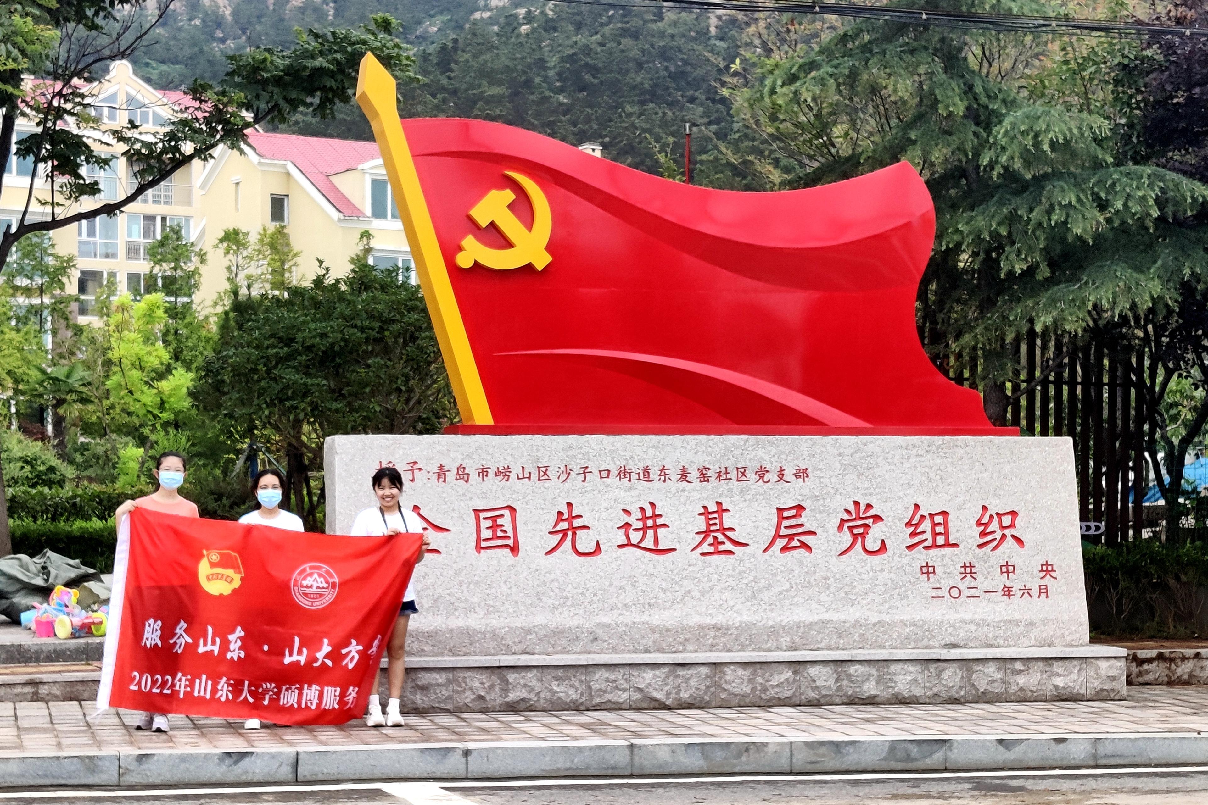 伟德国际1946源于英国