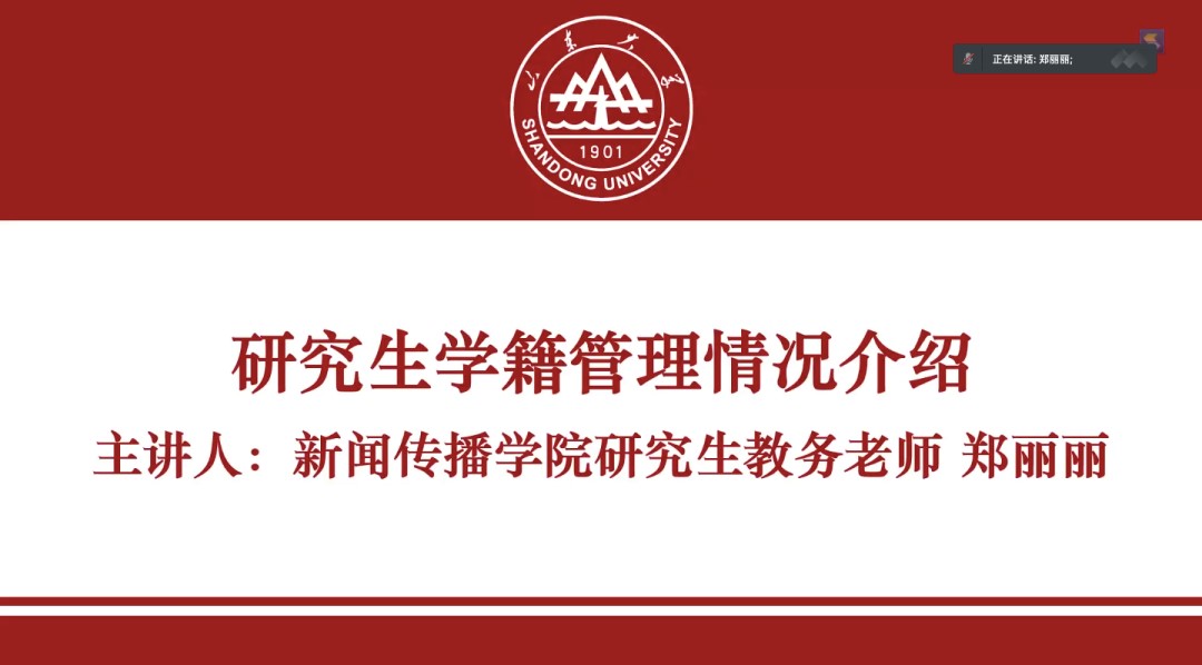 伟德国际1946源于英国