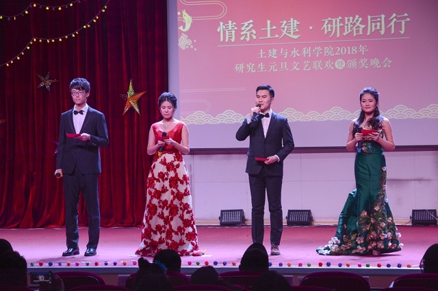 伟德国际1946源于英国