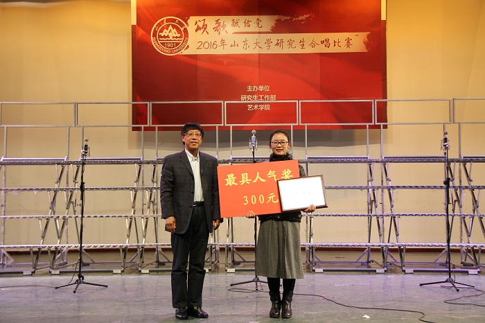 伟德国际1946源于英国