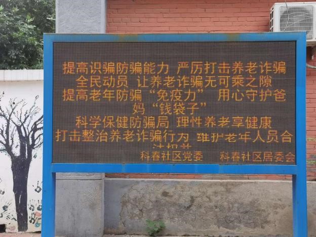 伟德国际1946源于英国