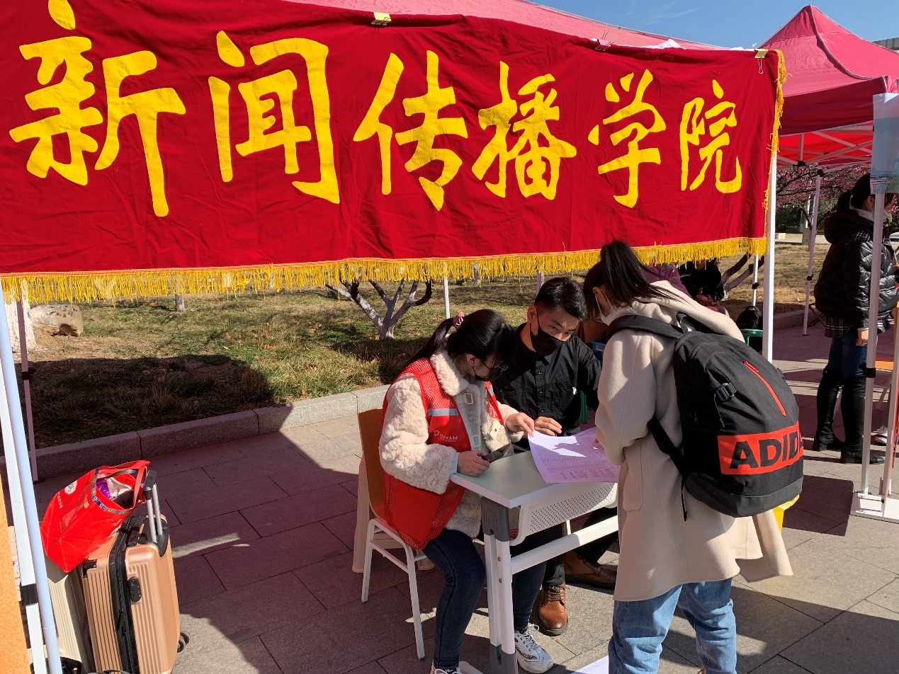 伟德国际1946源于英国