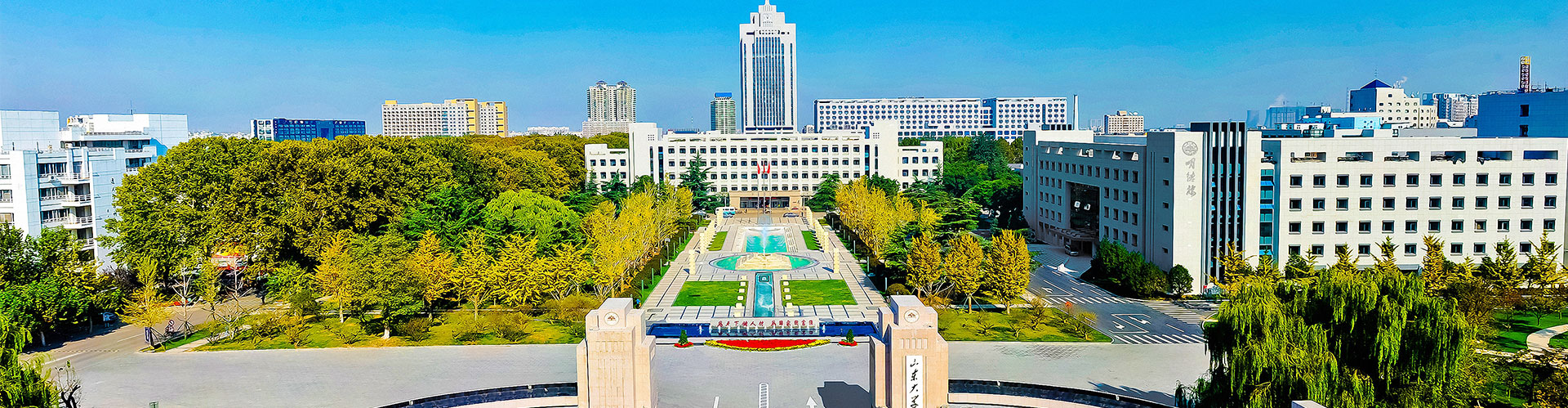 伟德国际1946源于英国