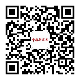 伟德国际1946源于英国